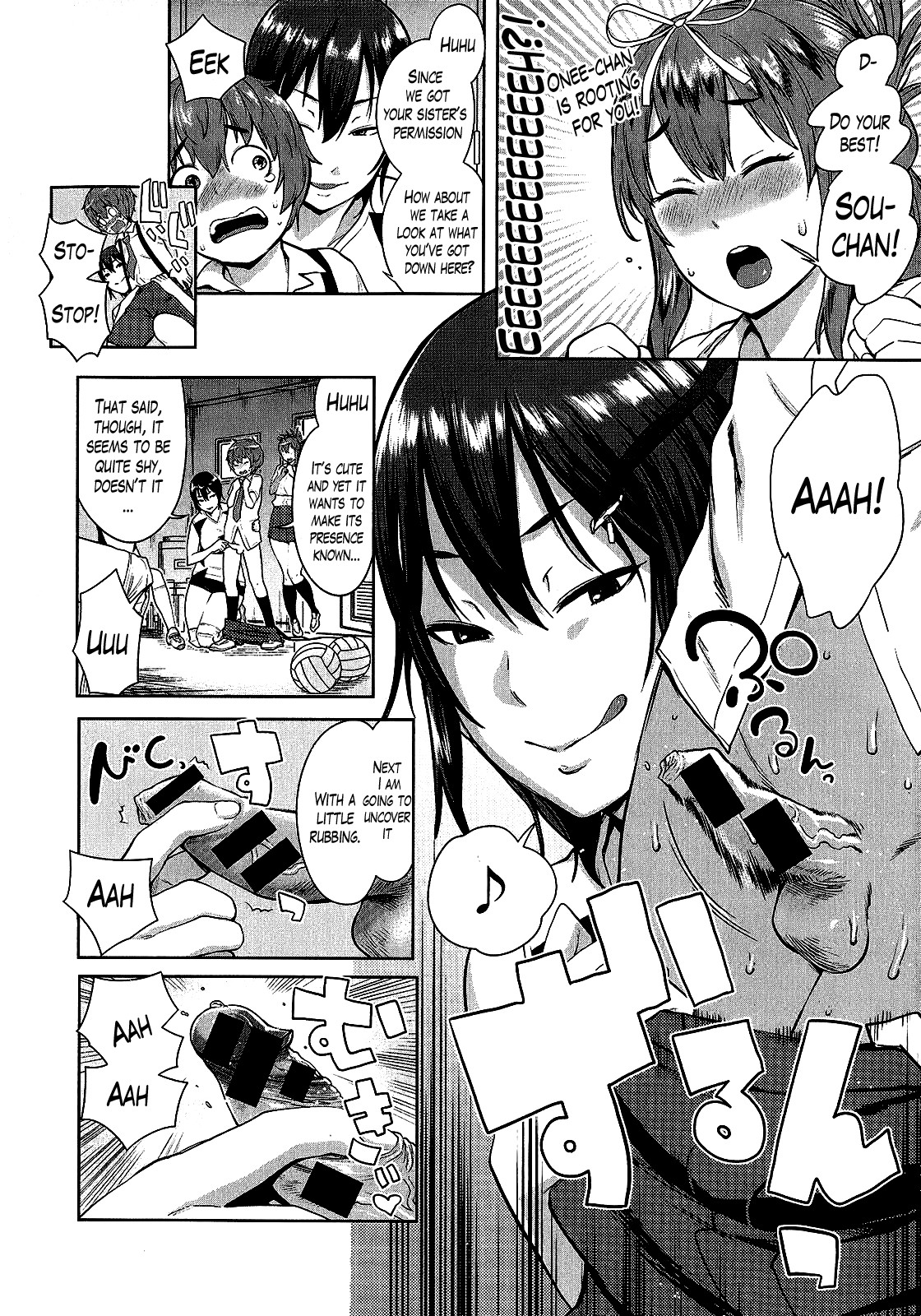 Hentai Manga Comic-Ane x Pako-Read-38